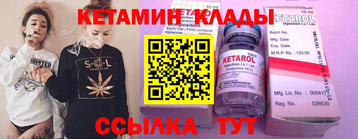 Альфа ПВП Апшеронск