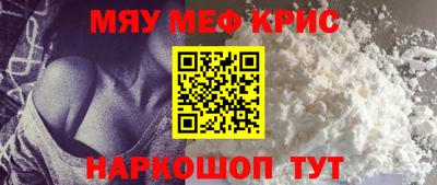 jwh Апрелевка