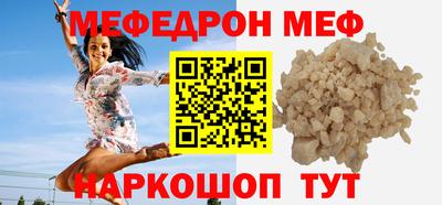 jwh Апрелевка