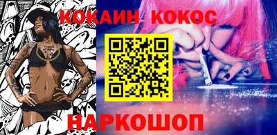 не бодяженный Аргун