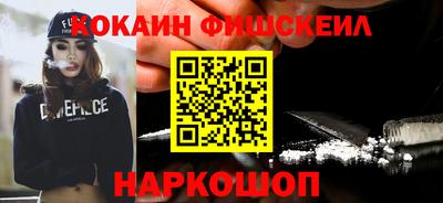 jwh Апрелевка