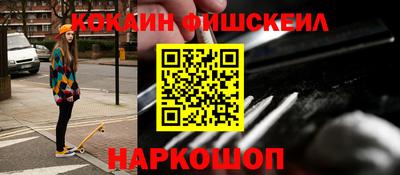 jwh Апрелевка