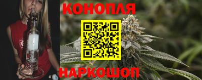 соль курить ск Апшеронск