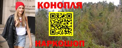 соль курить ск Апшеронск