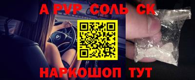 не бодяженный Аргун