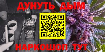 не бодяженный Аргун