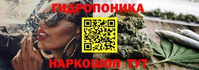 jwh Апрелевка