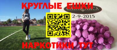 не бодяженный Аргун