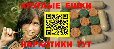 jwh Апрелевка