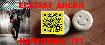 jwh Апрелевка