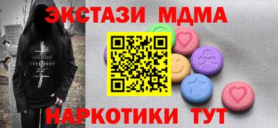 не бодяженный Аргун