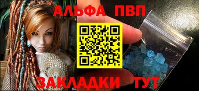 jwh Апрелевка