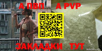 не бодяженный Аргун