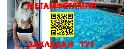 jwh Апрелевка