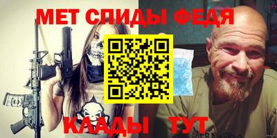 jwh Апрелевка