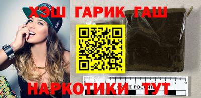 jwh Апрелевка