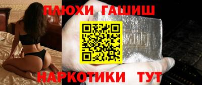 jwh Апрелевка