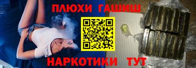 jwh Апрелевка