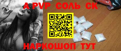 не бодяженный Аргун