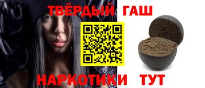 jwh Апрелевка