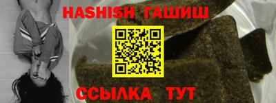 jwh Апрелевка